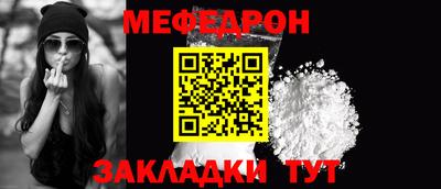 ПСИЛОЦИБИНОВЫЕ ГРИБЫ Моздок