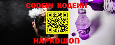 ПСИЛОЦИБИНОВЫЕ ГРИБЫ Моздок