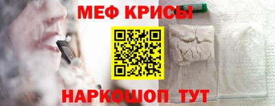 ПСИЛОЦИБИНОВЫЕ ГРИБЫ Моздок