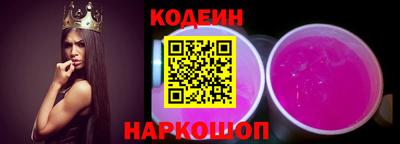 кокс Можайск