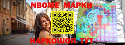 ПСИЛОЦИБИНОВЫЕ ГРИБЫ Моздок