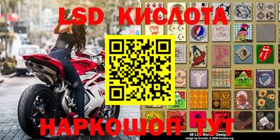 кокаин премиум Можга
