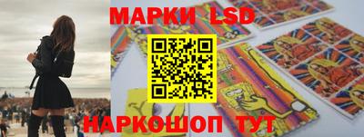 ПСИЛОЦИБИНОВЫЕ ГРИБЫ Моздок