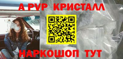 ПСИЛОЦИБИНОВЫЕ ГРИБЫ Моздок