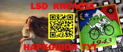 кокаин премиум Можга