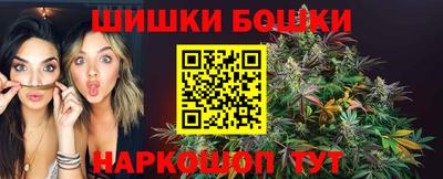 кокс Можайск