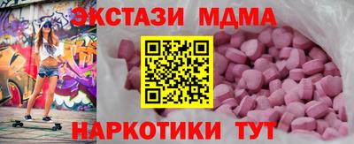кокс Можайск