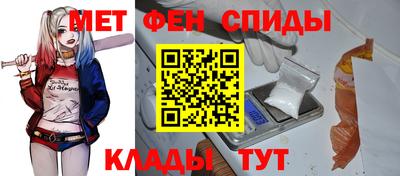 кокс Можайск