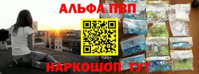 кокс Можайск