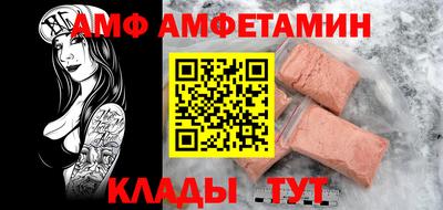 кокаин премиум Можга