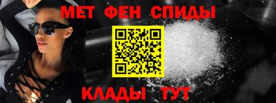 кокаин премиум Можга