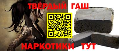кокс Можайск