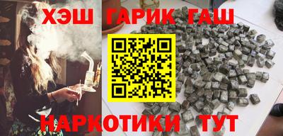 кокаин премиум Можга