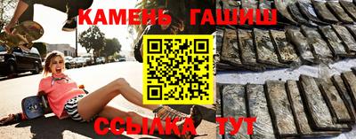 ПСИЛОЦИБИНОВЫЕ ГРИБЫ Моздок