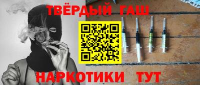 ПСИЛОЦИБИНОВЫЕ ГРИБЫ Моздок