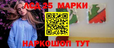 ПСИЛОЦИБИНОВЫЕ ГРИБЫ Моздок