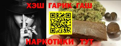 кокаин премиум Можга