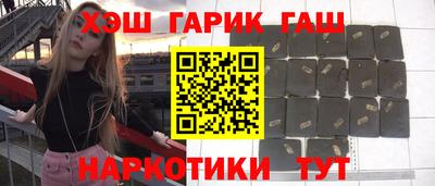 ПСИЛОЦИБИНОВЫЕ ГРИБЫ Моздок