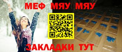 кокс Можайск