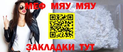 ПСИЛОЦИБИНОВЫЕ ГРИБЫ Моздок